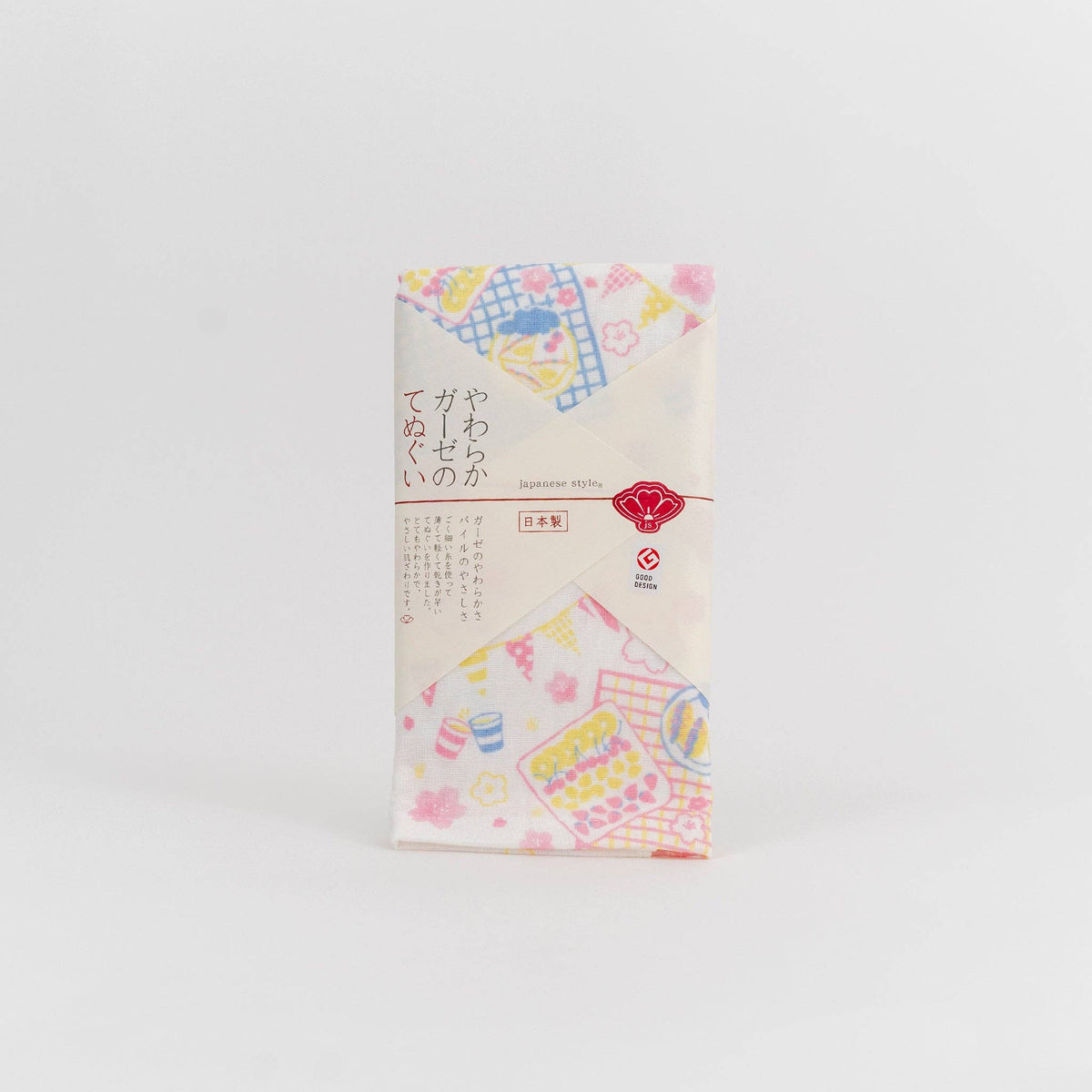 Highly Absorbent Premium Japanese Tenugui Tea Towel